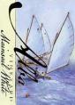 Alba Vineyard - Mainsail White 0