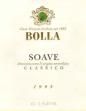 Bolla - Soave Classico 0 (1.5L)