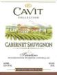 Cavit - Cabernet Sauvignon Trentino 2021 (1.5L)