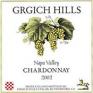 Grgich Hills - Chardonnay Napa Valley 2020