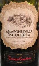 Antonio Gaudioso - Amarone Della Valpolicella Classico 2020