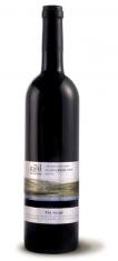 Galil Mountain - Cabernet Sauvignon 2022