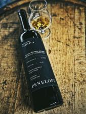 Penelope Pvt Project X Cognac Cask 2025