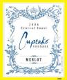 Cupcake - Merlot 2022