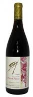 Frey Vineyards  - Pinot Noir Mendocino County Organic 2020