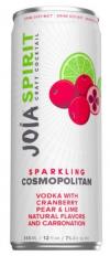 Joia - Cosmo (355ml) (355ml)